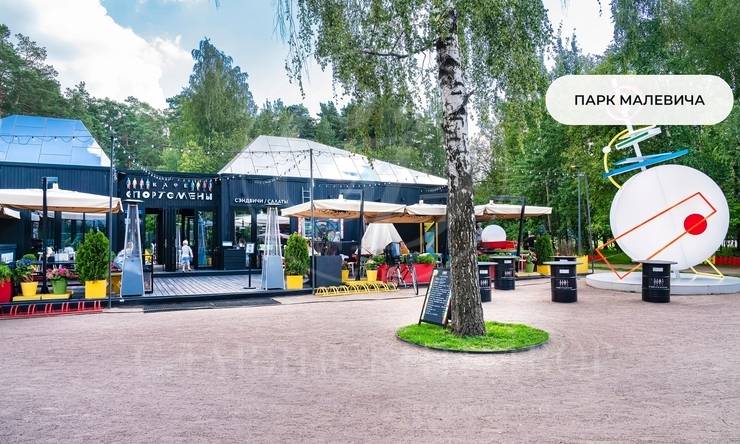 Лот-5632-464977 продажа дома Рублево-Успенское шоссе Конус