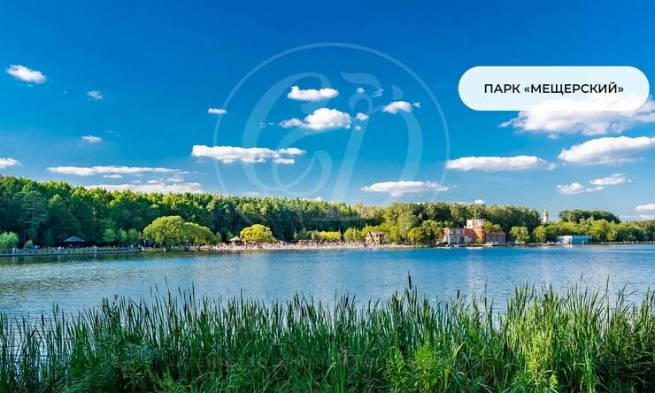 Лот-12568-465088 продажа дома Сколковское шоссе ФРМУ (КП Фонда развития Международного университета)