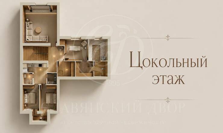 Лот-12570-465160 продажа дома Москва Геленджик Гольф Резорт