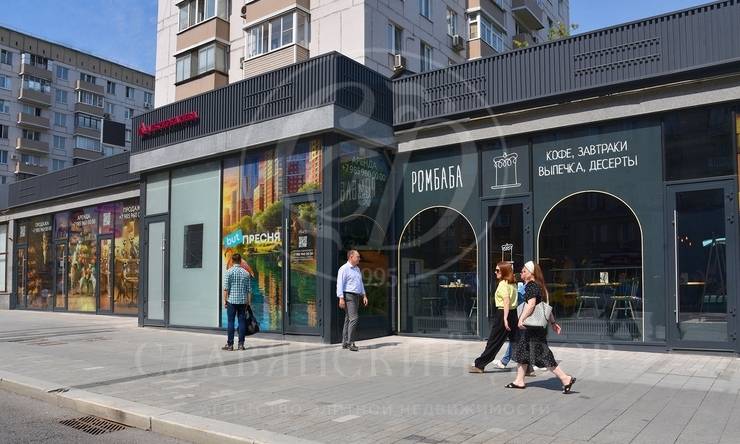 продажа  ЦАО Краснопресненская Красная Пресня