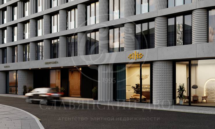 продажа  ЦАО  Никитский б-р