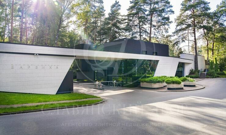 Лот-12625-469276 продажа участка Рублево-Успенское шоссе Мособлдачи (ТСЖ Барвиха)