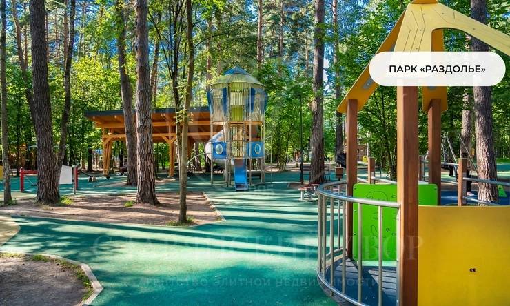 Лот-11911-470013 продажа дома Рублево-Успенское шоссе Парк Вилль (Park Ville)