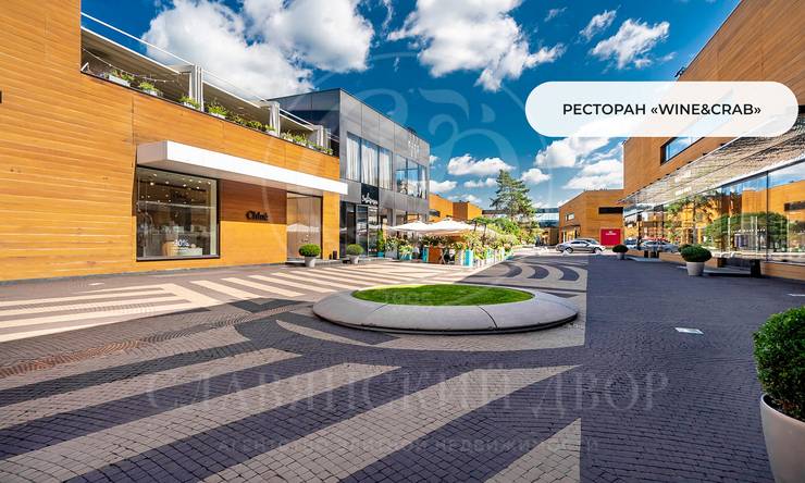 Лот-11911-470018 продажа дома Рублево-Успенское шоссе Парк Вилль (Park Ville)