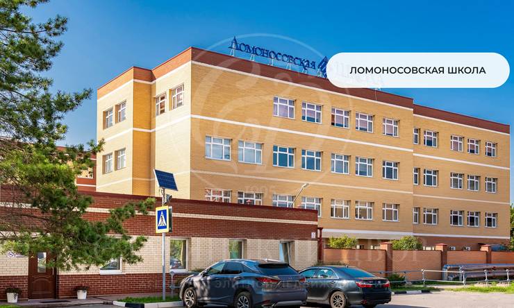 Лот-12660-471140 продажа участка Рублево-Успенское шоссе Никологорский (Коттон Вей)