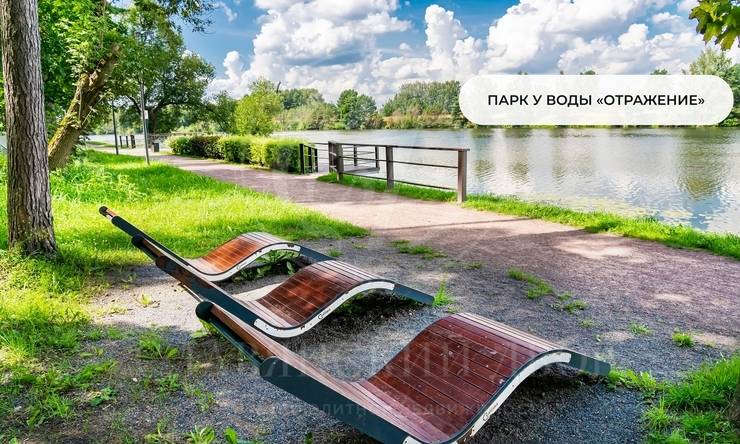 Лот-12661-471174 продажа дома Рублево-Успенское шоссе Конус