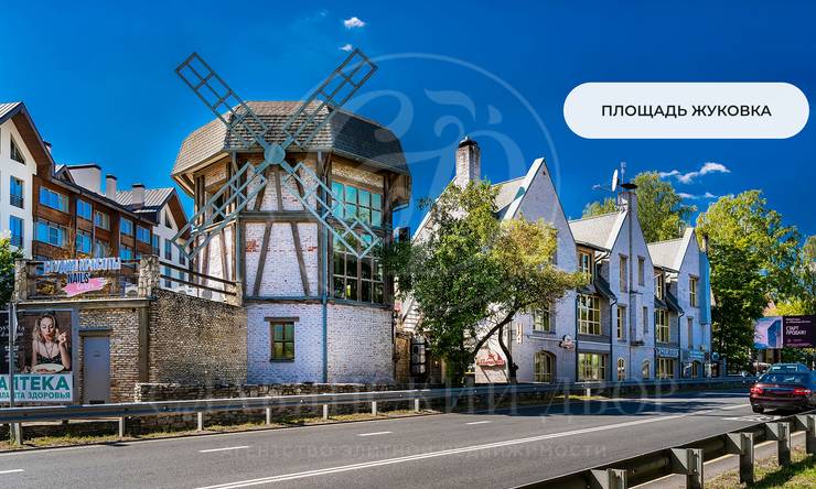 Лот-12661-471176 продажа дома Рублево-Успенское шоссе Конус