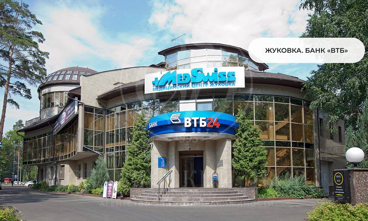 Лот-12704-473669 продажа участка Рублево-Успенское шоссе Любушкин хутор