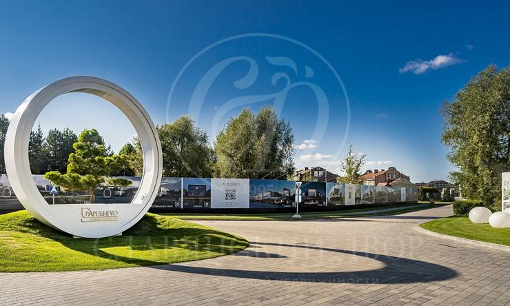 Лот-12709-474122 продажа дома 2-е Успенское шоссе Папушево Парк