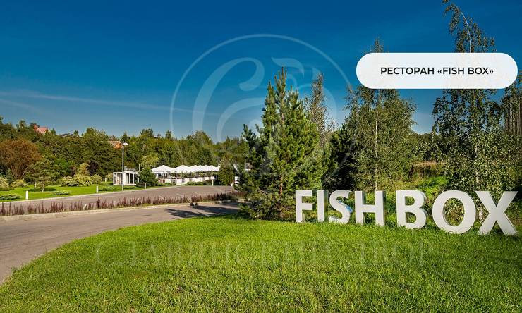 Лот-12710-474158 продажа дома Новорижское шоссе Агаларов Эстейт