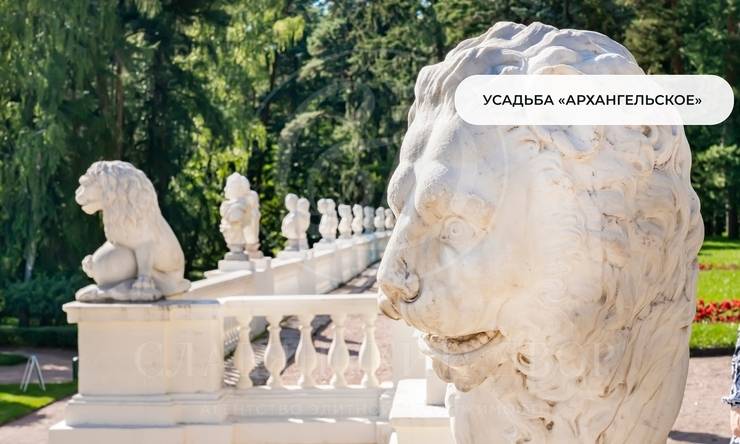 Лот-12749-476651 продажа дома Рублево-Успенское шоссе Косыгинские Дачи