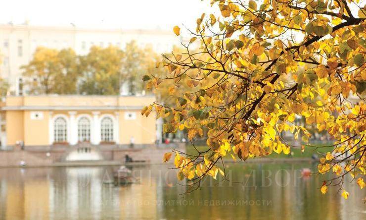 Лот-7177-49082 Продажа квартиры Патриаршие Пруды