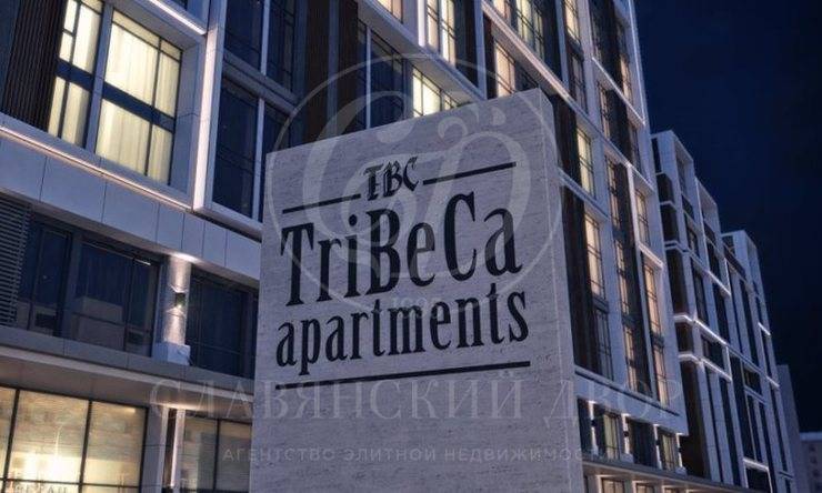 Лот-7291-49675 Продажа квартиры Басманный