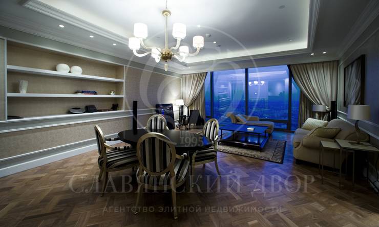 Лот-7933-53046 Продажа квартиры Москва Сити