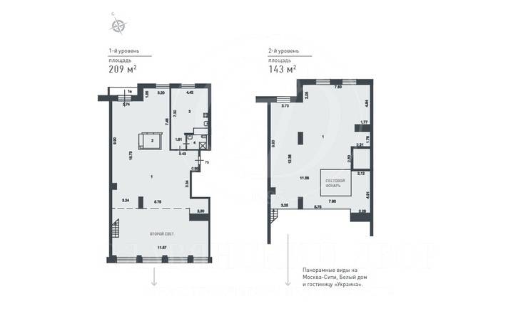 Лот-8450-56433 Продажа квартиры Красная Пресня