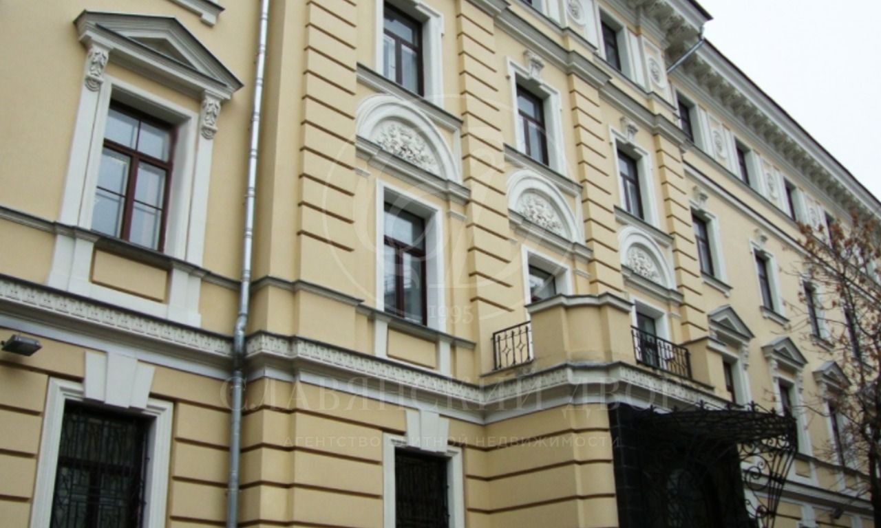 Комплекс зданий Б. Грузинская