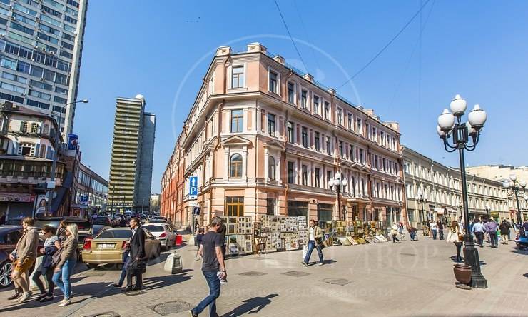 продажа  ЦАО Арбатская Арбат