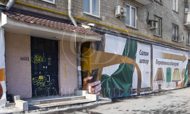 аренда кафе, магазин, салон ЦАО Улица 1905 Года Пресненский Вал