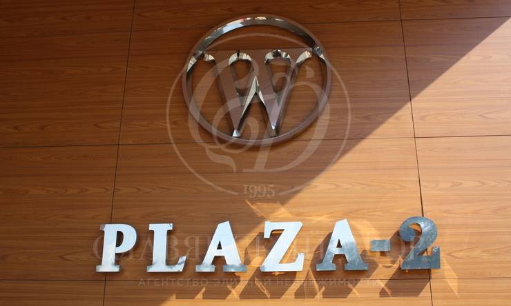 продажа  ЮАО Тульская Варшавское шоссе