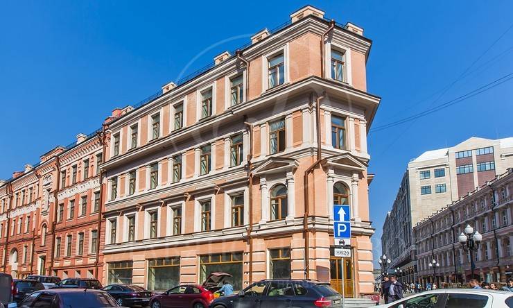 продажа  ЦАО Арбатская Арбат
