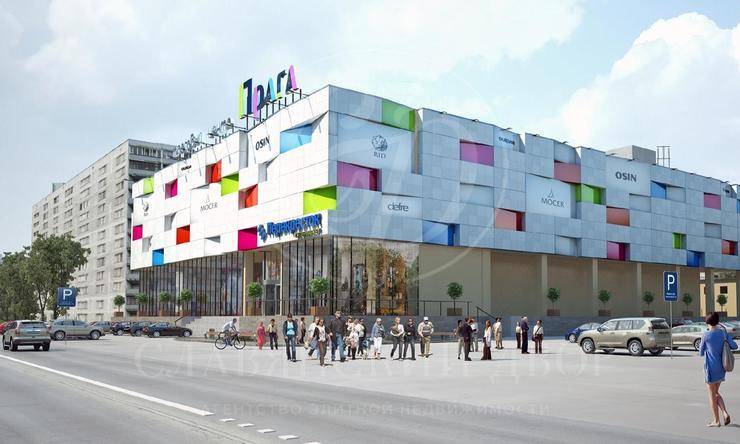 Продажа арендного бизнеса