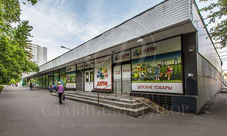 продажа кафе, магазин, медицинский центр ЮЗАО Теплый стан Профсоюзная