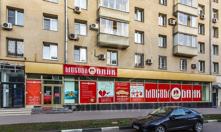 продажа  ЮЗАО Университет Ленинский пр-т