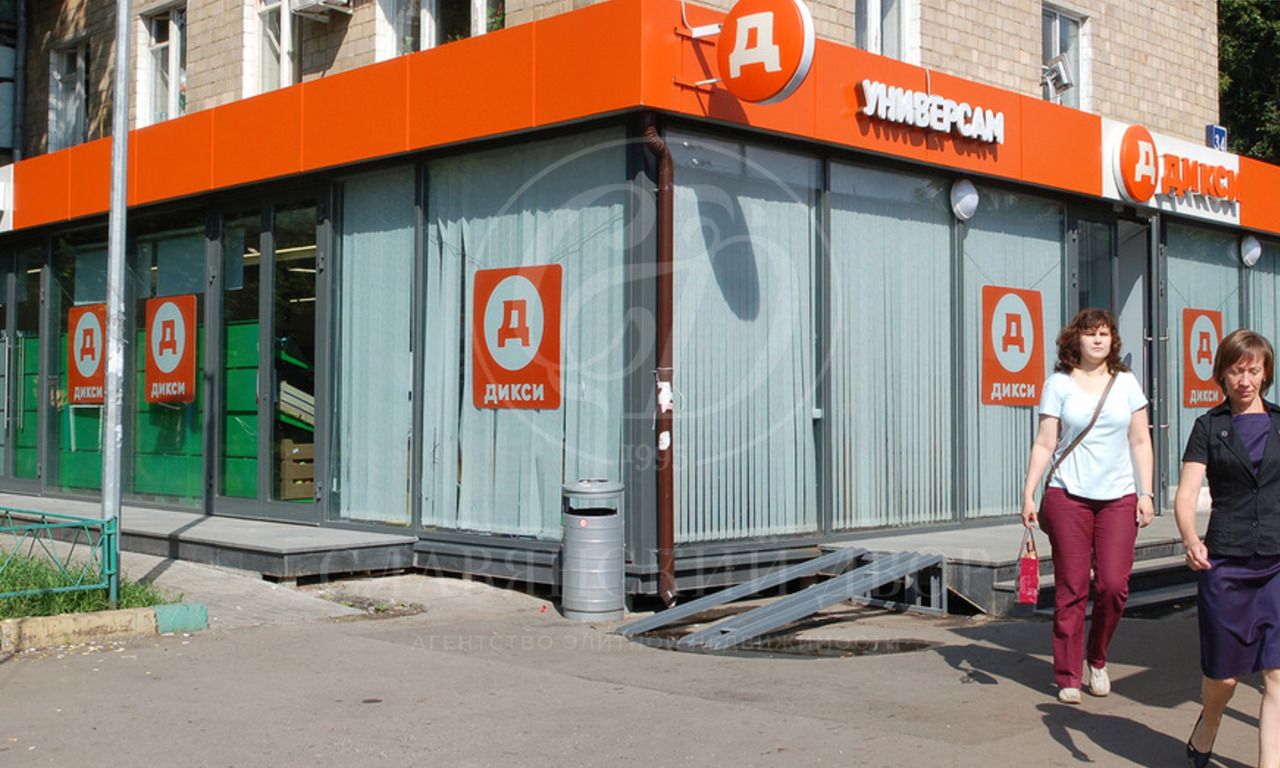 Дикси аренда. Магазин Дикси Перово. Дикси метро Перово. 2ая Владимирская дом 42 магазин Дикси. Магазин Дикси аренда помещений.