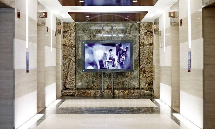 продажа  ЦАО Деловой центр Пресненская наб.