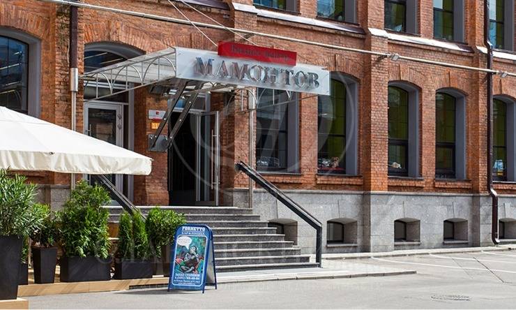 аренда  ЦАО  Тимура Фрунзе