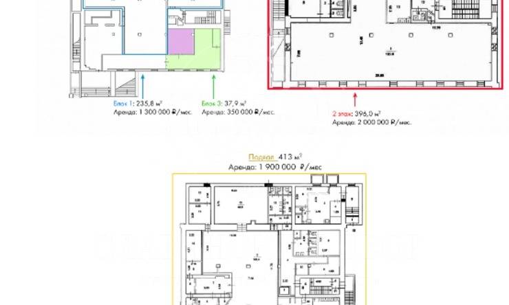 аренда  ВАO Электрозаводская Большая Семеновская 