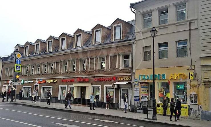 продажа  ЦАО Китай-город Маросейка ул