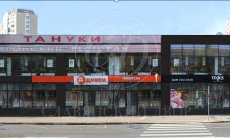 Готовый арендный бизнес на Нахимовском проспекте. ЮЗАО