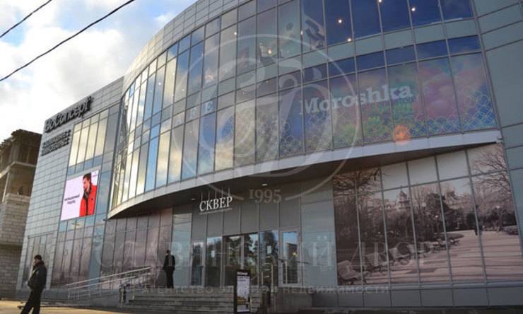 продажа медицинский центр, представительство Минское шоссе Славянский Бульвар Минское шоссе