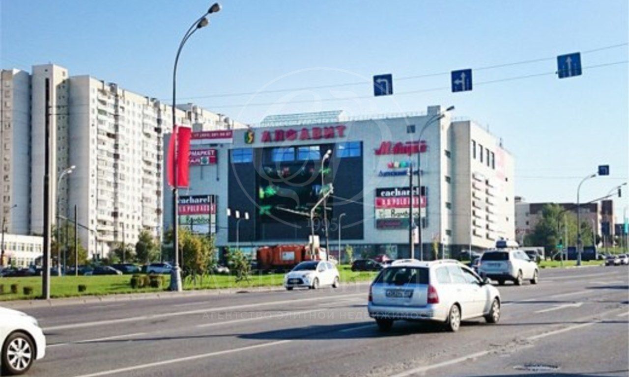 Азбука Севера Магазин Москва