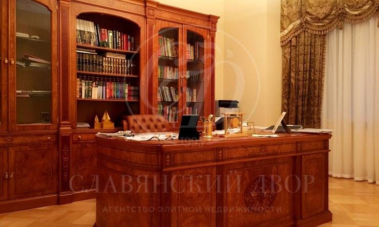 Лот-2724-73377 продажа дома Рублево-Успенское шоссе Жуковка  Академическая