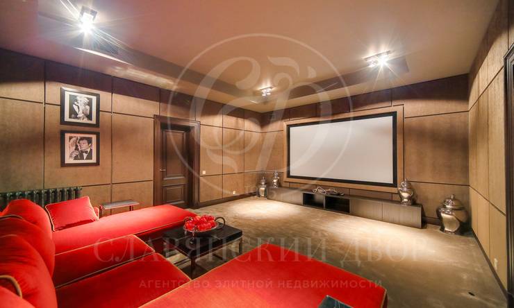 Лот-5592-92318 продажа дома 1-е Успенское шоссе Риита